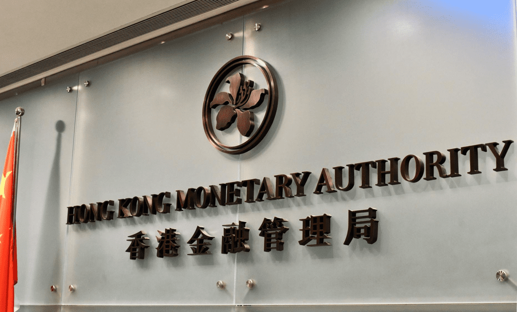 Hong Kong S E HKD Initiative Advances With Promising Use Cases And CBDC